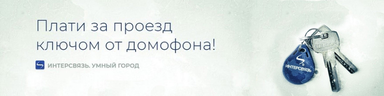 Детальная